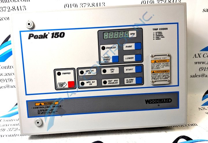 9905-867 Image One