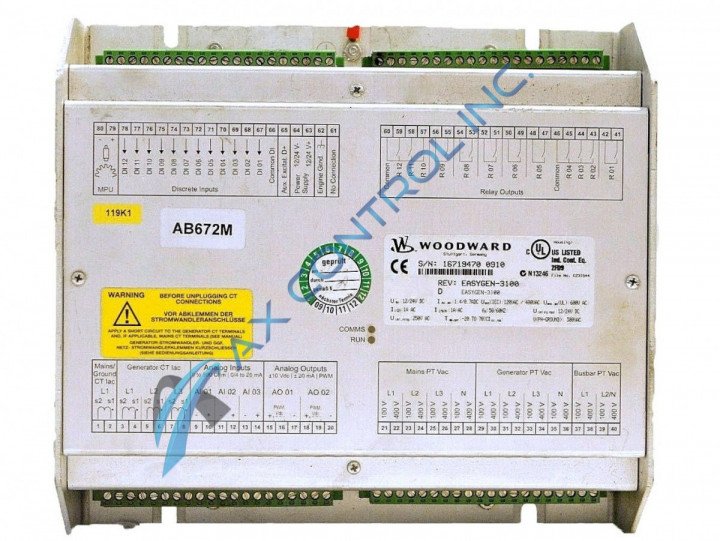 EasyGen-3100-5-P1 Image One