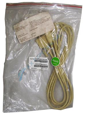 Serial Communication Amplifier Cable | Image