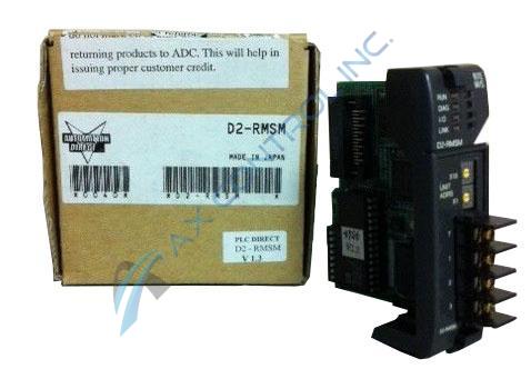 d2 rmsm in stock