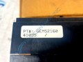 GEM52160 Image 4