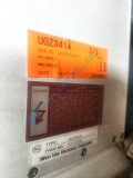 UGZ-341A Image 2