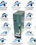 DM-150 Reliance Electric Servo | Image